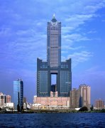 <b>武侯区丽雅迪通讯经营部</b>