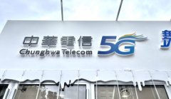 聚焦 NTN、5G、AI 三大重点，中华电分享 MWC 2025 观察